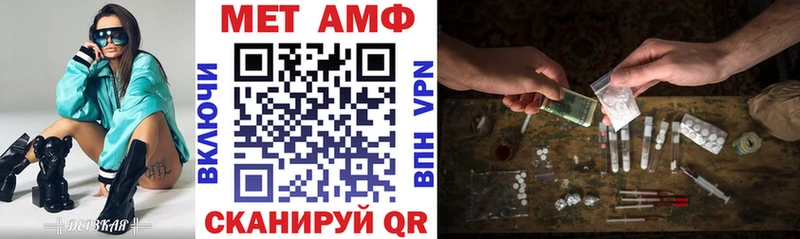 Amphetamine 97%  Маркс 