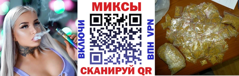 kraken зеркало  купить наркотики цена  Маркс  БУТИРАТ бутандиол 