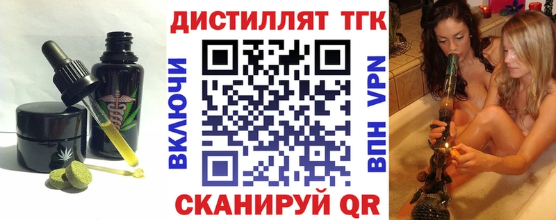 Cannafood конопля  Маркс 