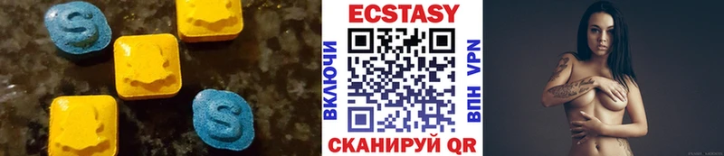 ЭКСТАЗИ Punisher  Маркс 