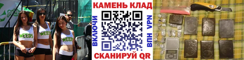 ГАШИШ гарик  даркнет сайт  ссылка на мегу ССЫЛКА  Маркс 