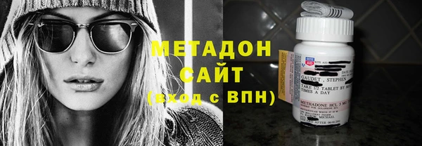 мдпв Белокуриха