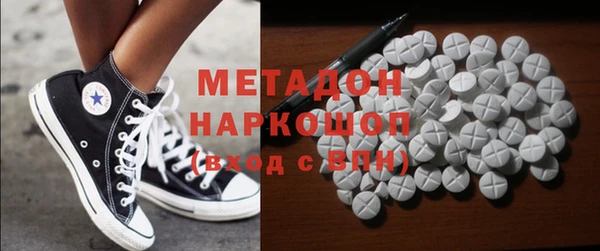 мдпв Беломорск