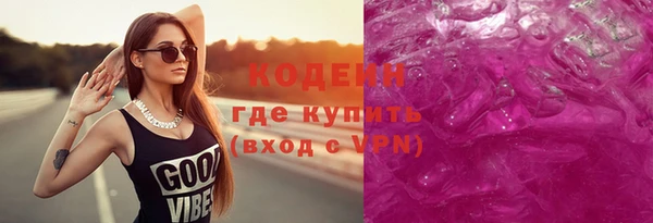 мдпв Беломорск