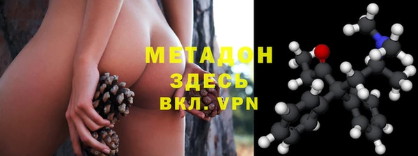 мдпв Белокуриха