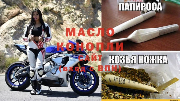 мдпв Беломорск
