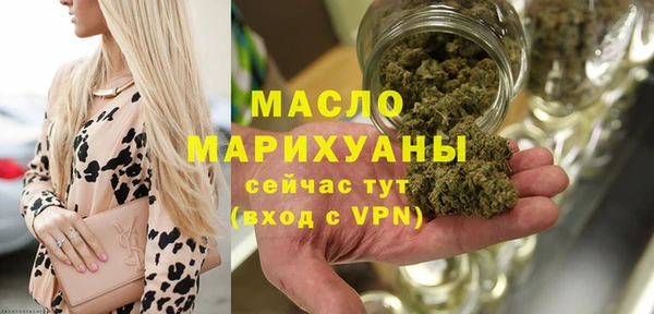мдпв Беломорск