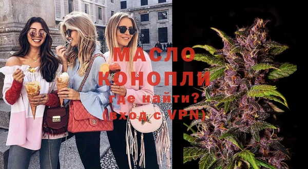 мдпв Беломорск