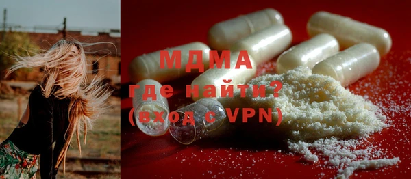 мдпв Белокуриха