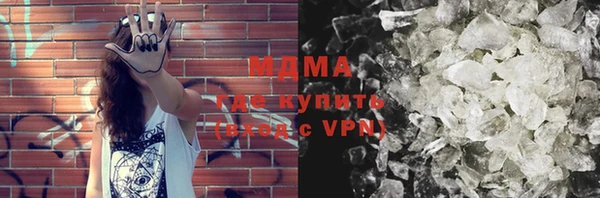 мдпв Белокуриха
