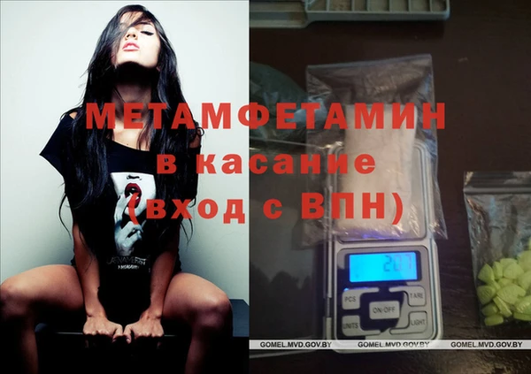 мдпв Беломорск