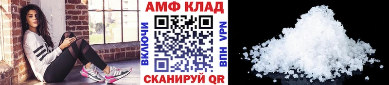 сайты даркнета наркотические препараты купить наркоту Маркс Первитин кристалл
