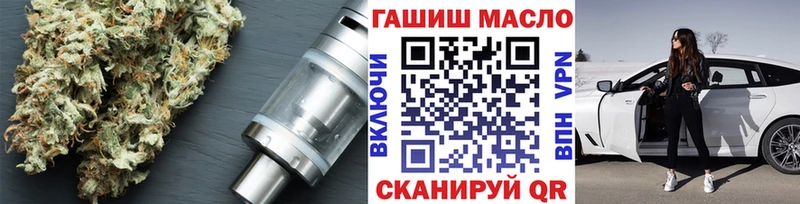 ТГК Wax  Маркс 